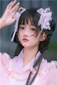 贬妻为妾?和离后被太子强取豪夺精选篇章阅读