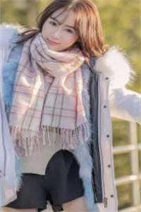 精修版未婚夫失踪五年:再见竟是别人丈夫