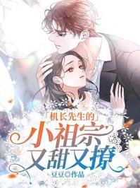 无限进阶:成蛮荒之地开始崛起优秀文集