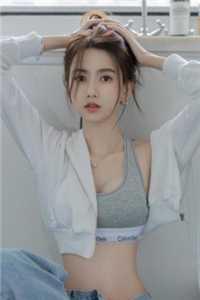 替嫁医妃：开局嫁给废太子畅读全文