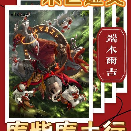 末世通灵,废柴废土行