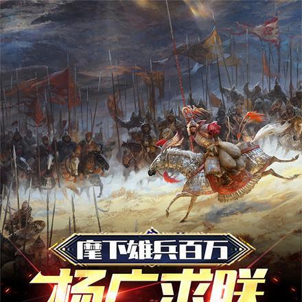 麾下雄兵百万,杨广求朕当太子?