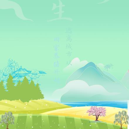 重生:逃离城市从回家养猪开始