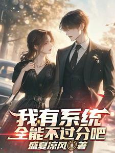 文娱:隔壁美女竟是顶流女星