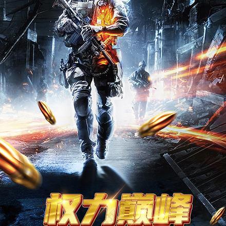 红色家族:第三代的从军路