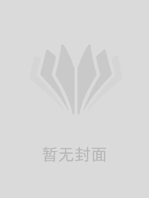 女友五一陪男助理，被甩后哭断肠