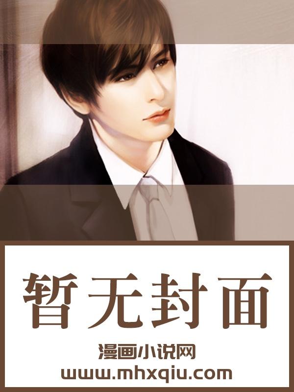 演员摆摊
