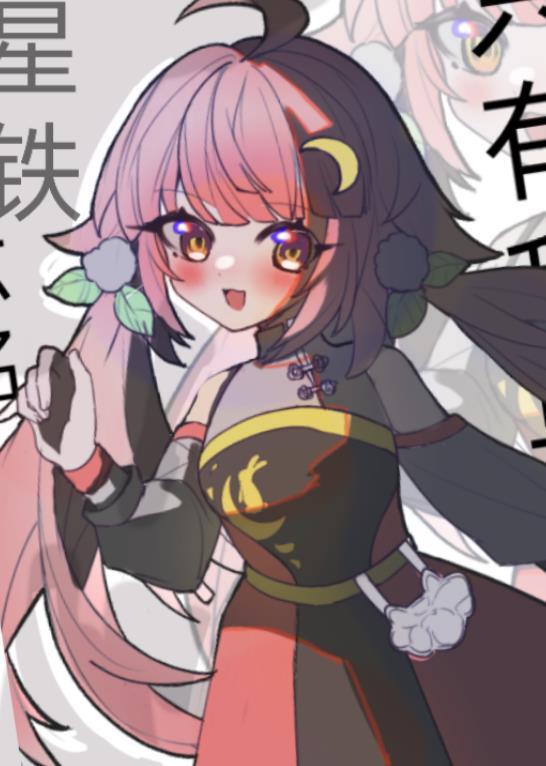 [崩铁]社恐被迫绑定乐子系统后