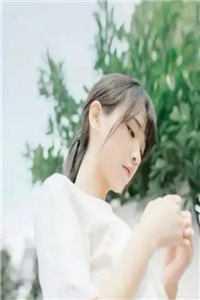 天才儿子:娇妻撩完不负责