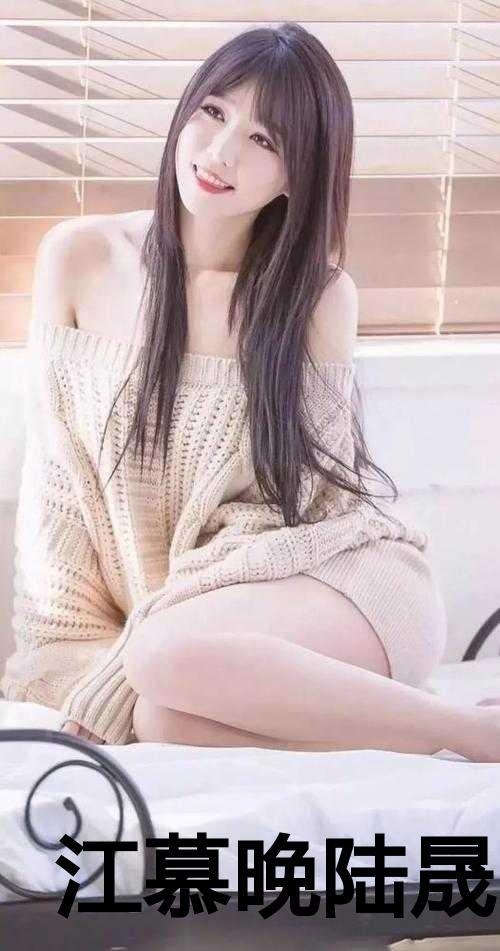 青梅太娇软,竹马王爷视她如命