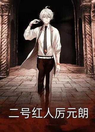 重生后,暗恋朕的皇叔暴露小心思了高质量小说阅读