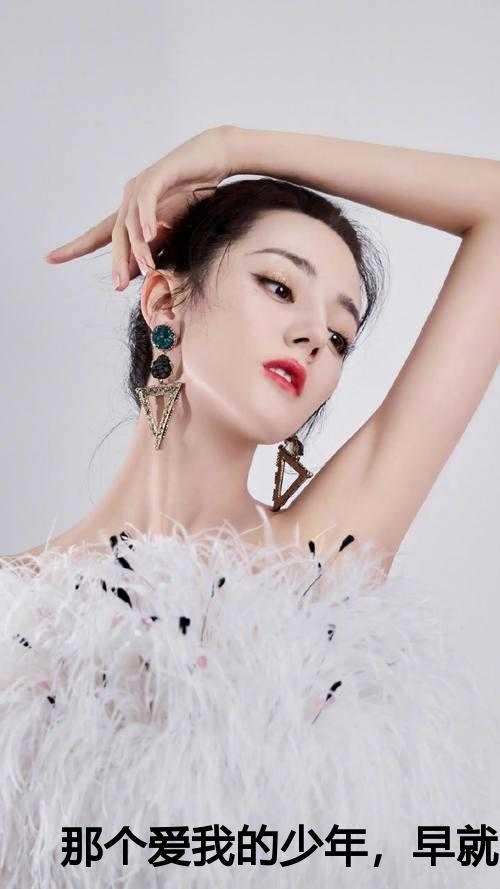 那个爱我的少年,早就在经年岁月中消失不见