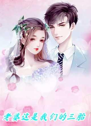 穿书七零:傻瓜糙汉的福运甜妻